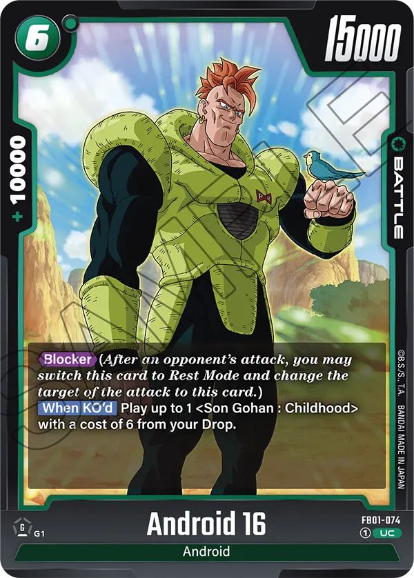 Android 16 (Battle) (FB01-074) (UC)