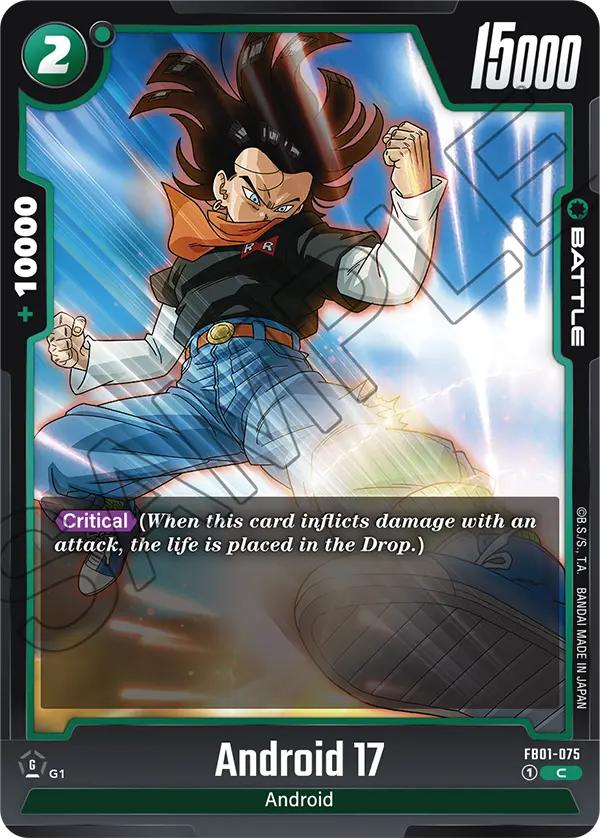 Android 17 (Battle) (FB01-075) (C)