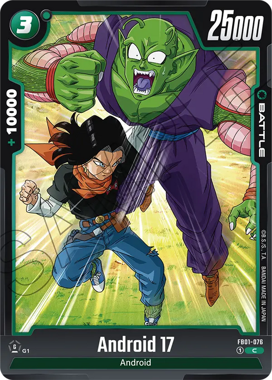Android 17 (Battle) (FB01-076) (C)