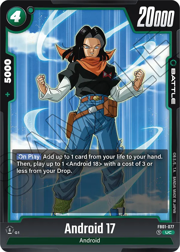 Android 17 (Battle) (FB01-077) (UC)