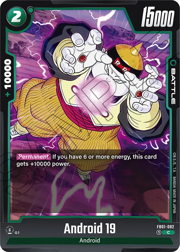 Android 19 (Battle) (FB01-082) (C)