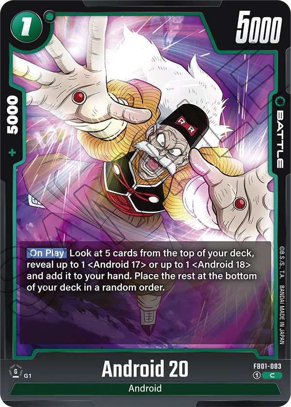 Android 20 (Battle) (FB01-083) (C)