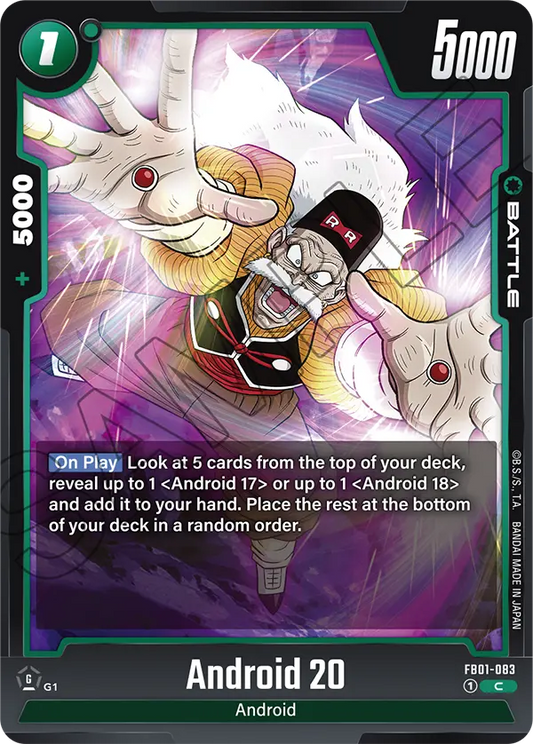 Android 20 (Battle) (FB01-083) (C)
