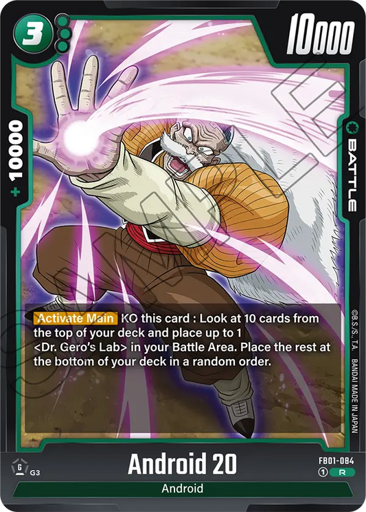 Android 20 (Battle) (FB01-084) (R)