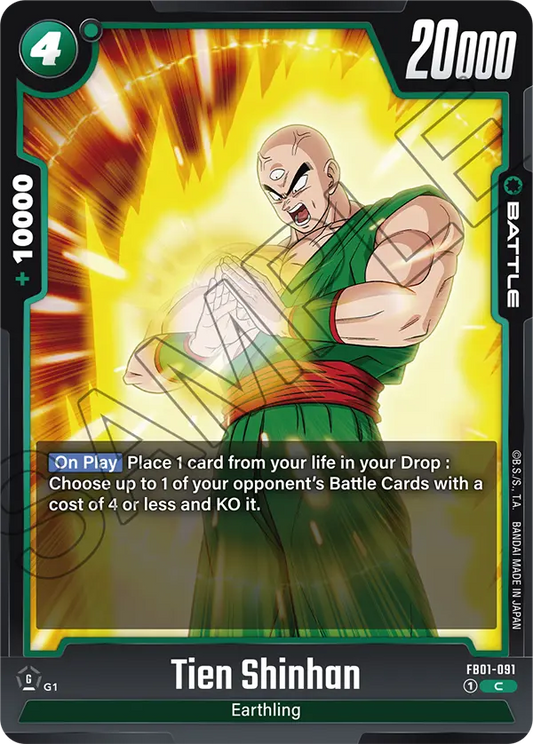 Tien Shinhan (Battle) (FB01-091) (C)