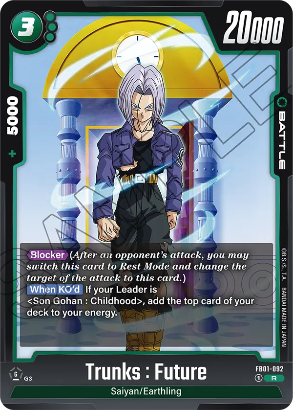 Trunks : Future (Battle) (FB01-092) (R)
