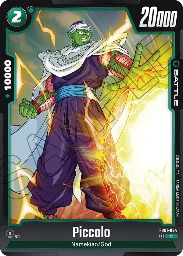 Piccolo (Battle) (FB01-094) (C)