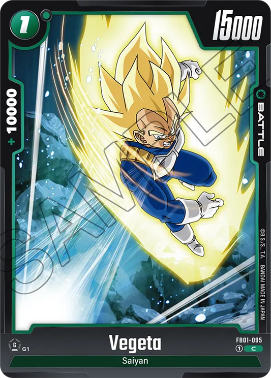 Vegeta (Battle) (FB01-095) (C)