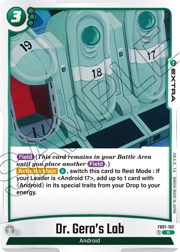 Dr Gero’s Lab (Extra) (FB01-102) (R)