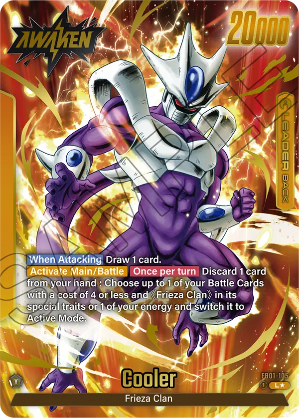 Cooler (Leader) (FB01-105) (Alternate Art)