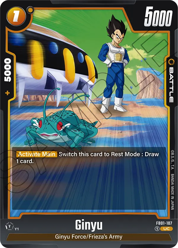 Ginyu (Battle) (FB01-107) (UC)