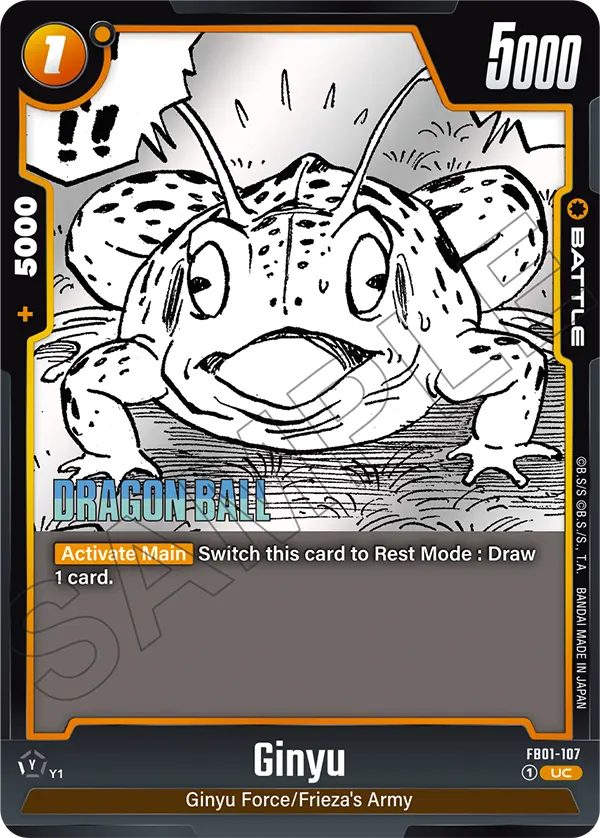 Ginyu (Battle) (SB02 Reprint) (FB01-107) (UC)