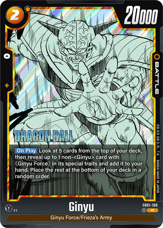 Ginyu (Battle) (SB02 Reprint) (FB01-108) (R)