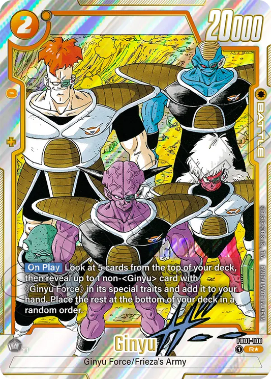 Ginyu (Battle) (SB02 Reprint) (FB01-108) (R*) (Alternate Art)