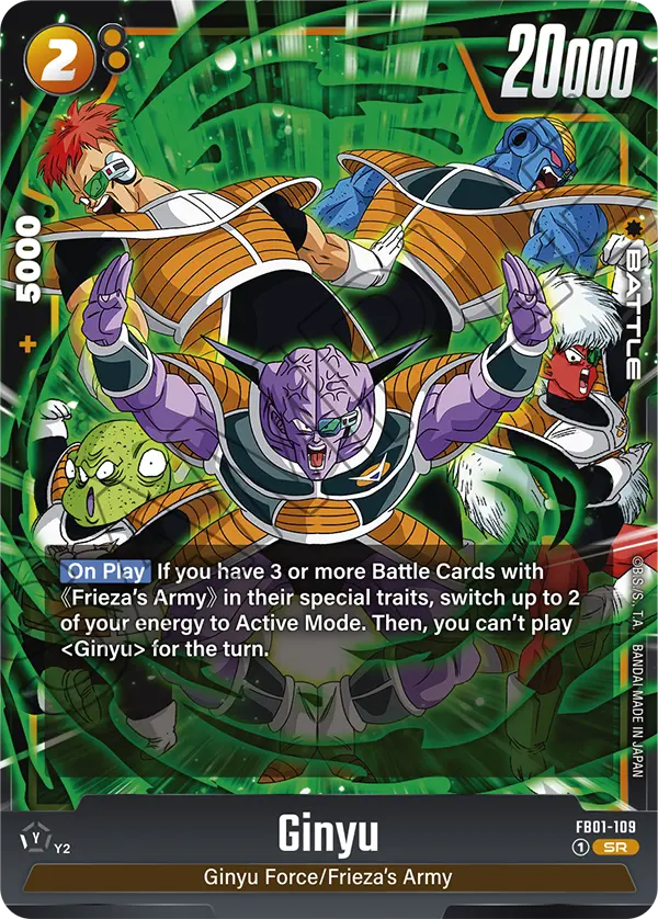 Ginyu (Character) (FB01-109) (SR)