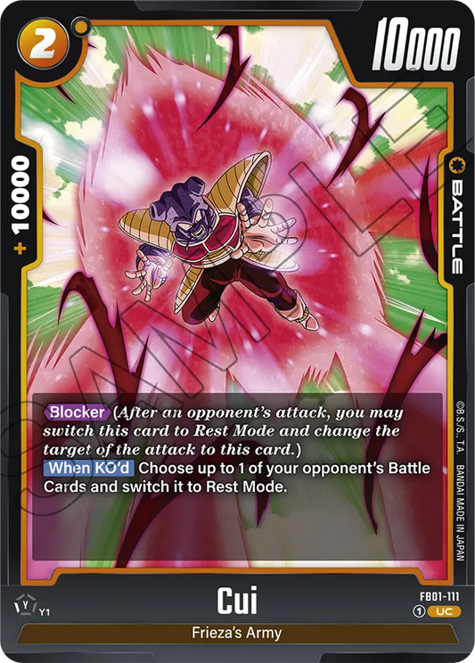 Cui (Battle) (FB01-111) (UC)