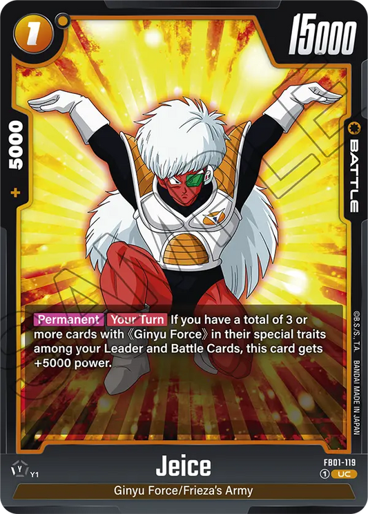 Jeice (Battle) (FB01-119) (UC)