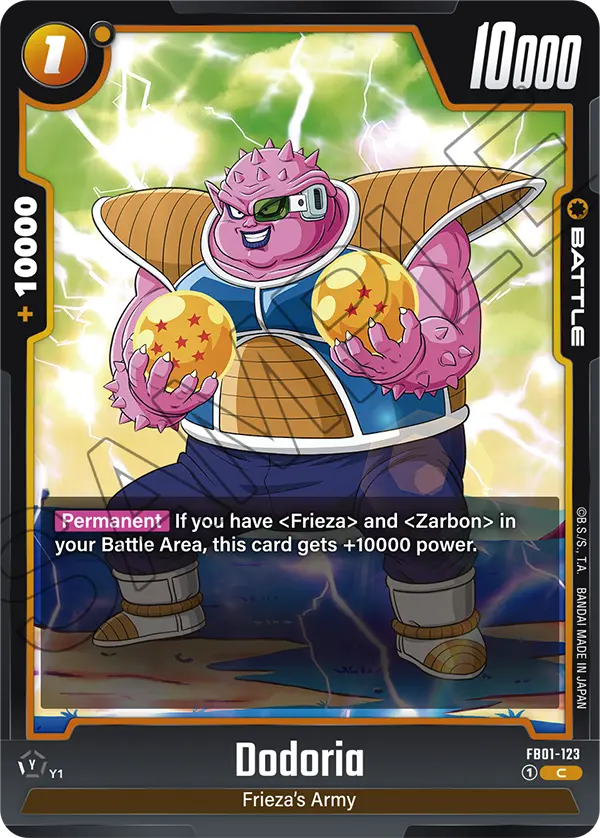 Dodoria (Battle) (FB01-123) (C)