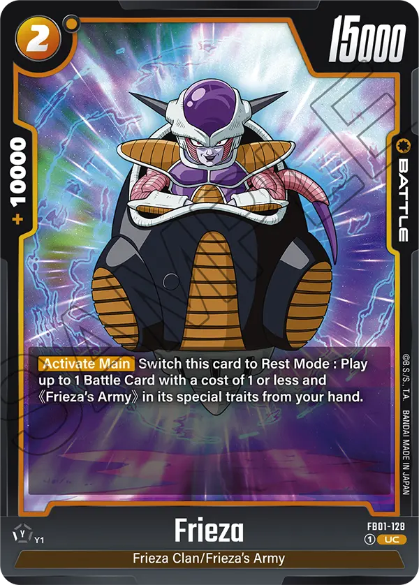Frieza (Battle) (FB01-128) (UC)