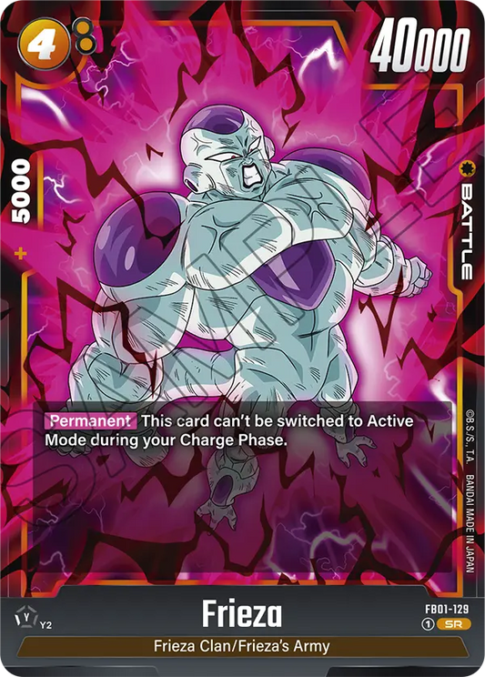 Frieza (Character) (FB01-129) (SR)