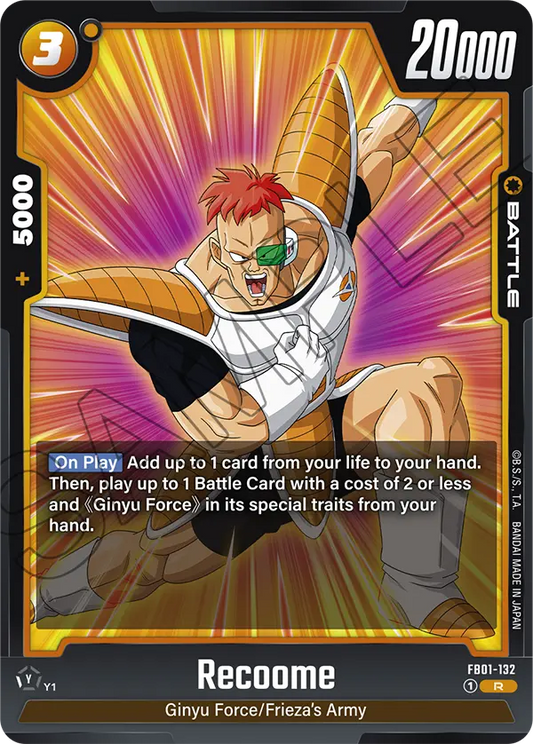 Recoome (Battle) (FB01-132) (R)