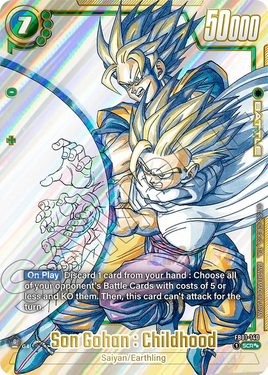 Son Gohan : Childhood (Battle) (SB02 Reprint) (FB01-140) (SCR**) (Double Star Parallel)
