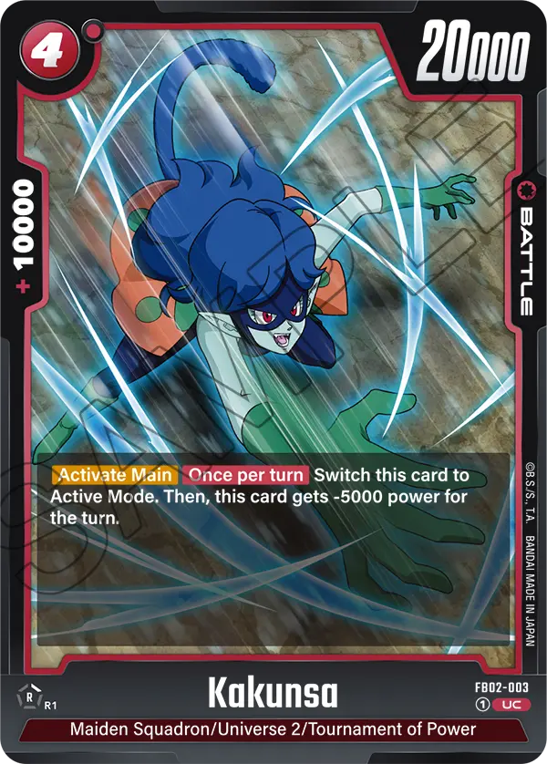Kakunsa (Battle) (FB02-003) (UC)