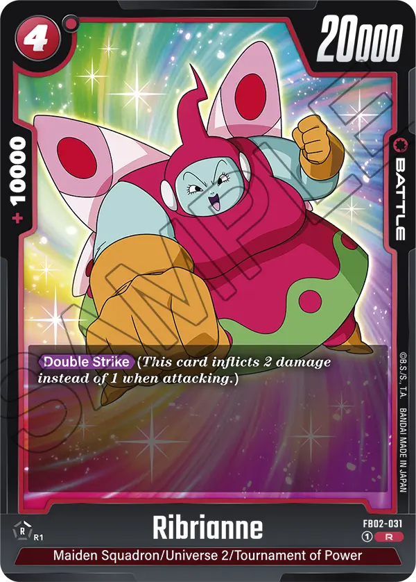 Ribrianne (Battle) (FB02-031) (R)