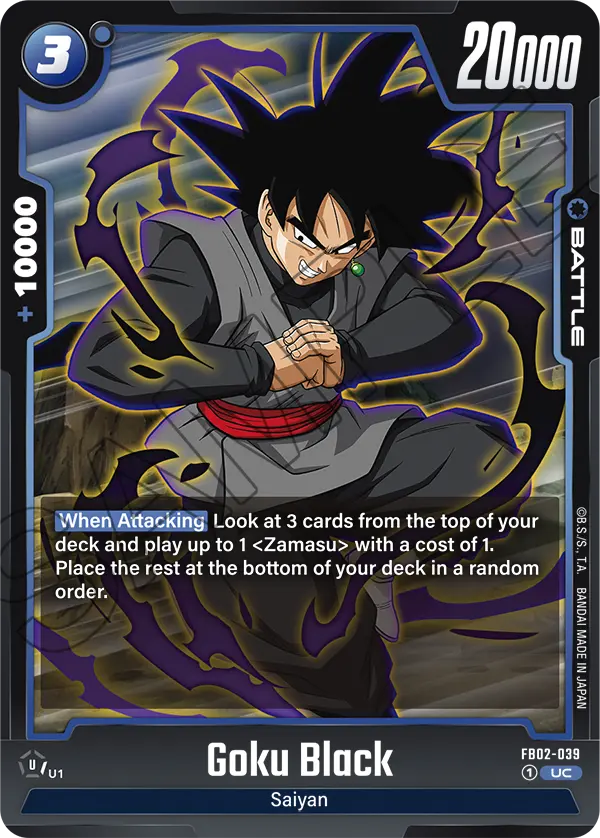 Goku Black (Battle) (FB02-039) (UC)