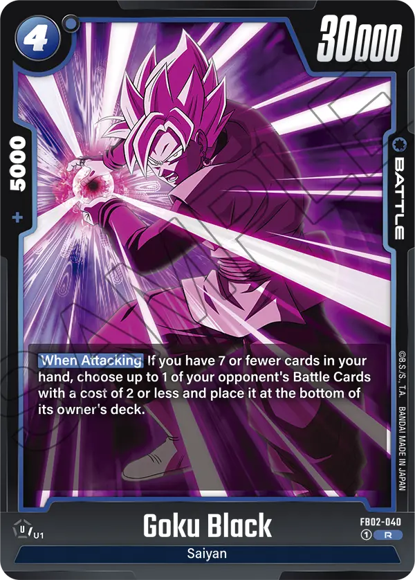Goku Black (Battle) (FB02-040) (R)