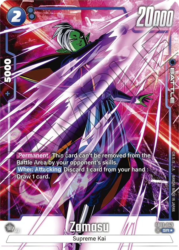 Zamasu (Character) (FB02-043) (SR) (Alternate Art)