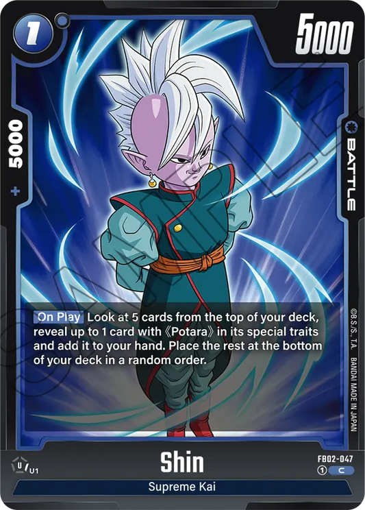 Shin (Battle) (FB02-047) (C)