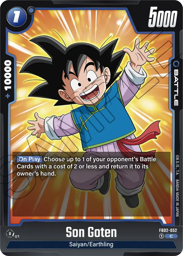Son Goten (Battle) (FB02-052) (C)