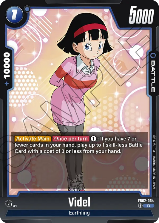 Videl (Battle) (FB02-054) (R)