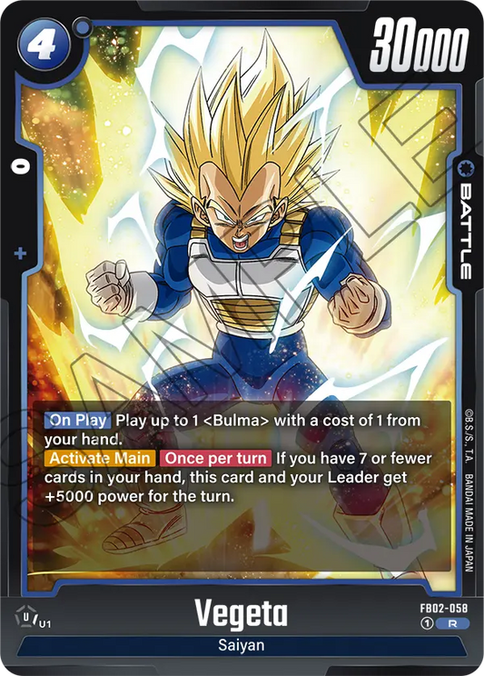 Vegeta (Battle) (FB02-058) (R)