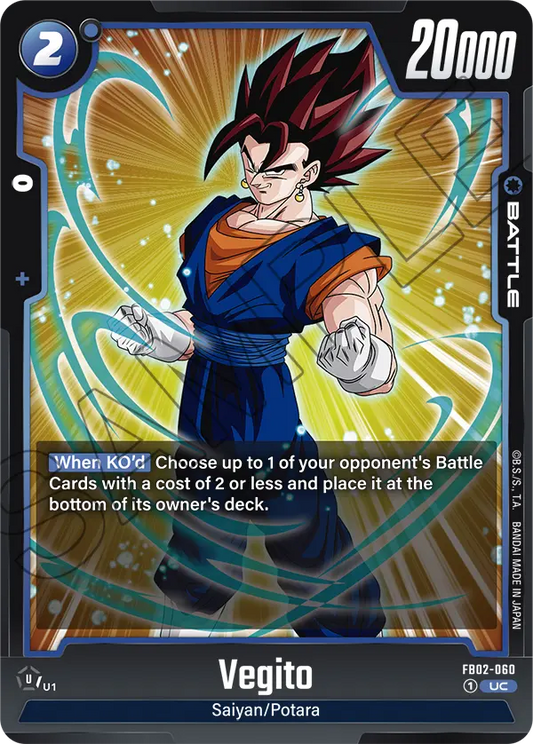 Vegito (Battle) (FB02-060) (UC)