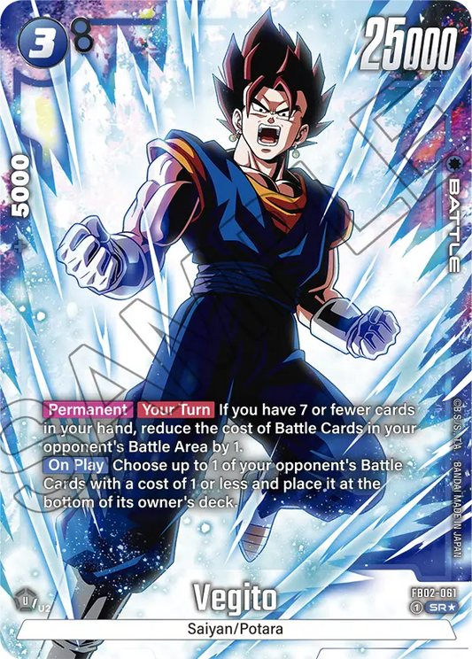 Vegito (Character) (FB02-061) (SR) (Alternate Art)