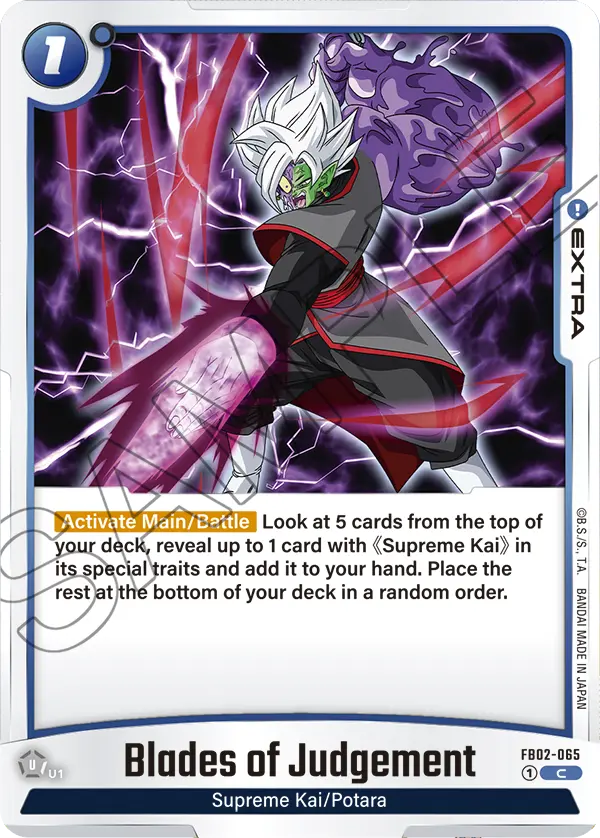 Blades Of Judgement (Extra) (FB02-065) (C)