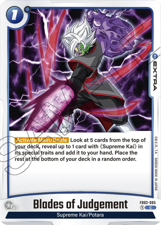 Blades Of Judgement (Extra) (FB02-065) (C)