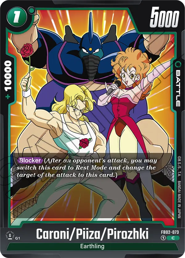 Caroni/Piiza/Pirozhki (Battle) (FB02-073) (C)