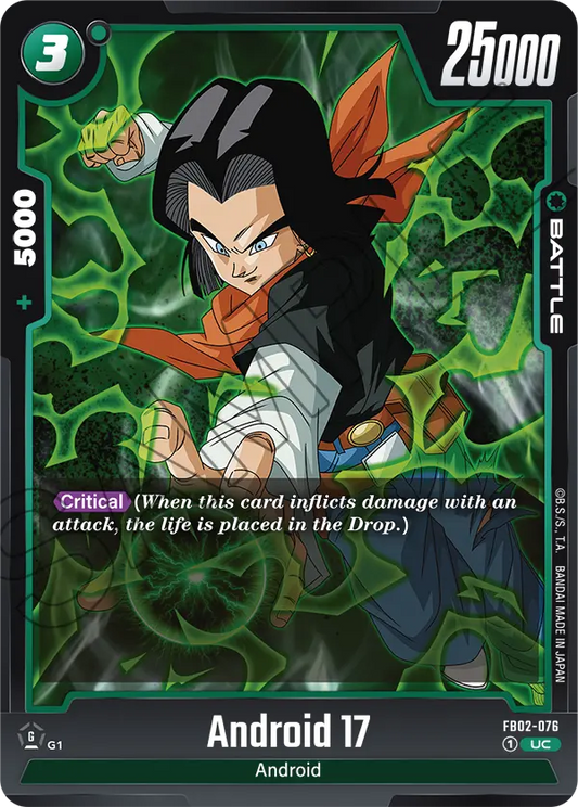 Android 17 (Battle) (FB02-076) (UC)