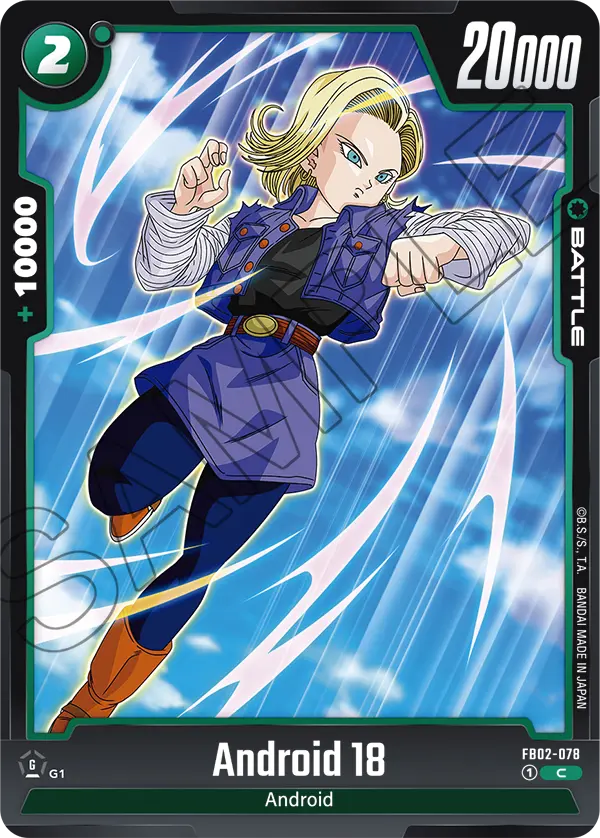 Android 18 (Battle) (FB02-078) (C)