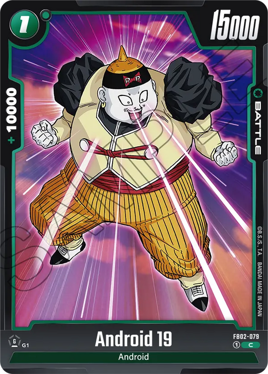 Android 19 (Battle) (FB02-079) (C)