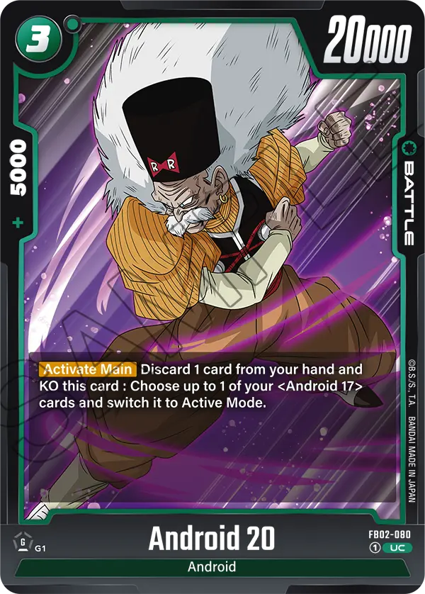 Android 20 (Battle) (FB02-080) (UC)