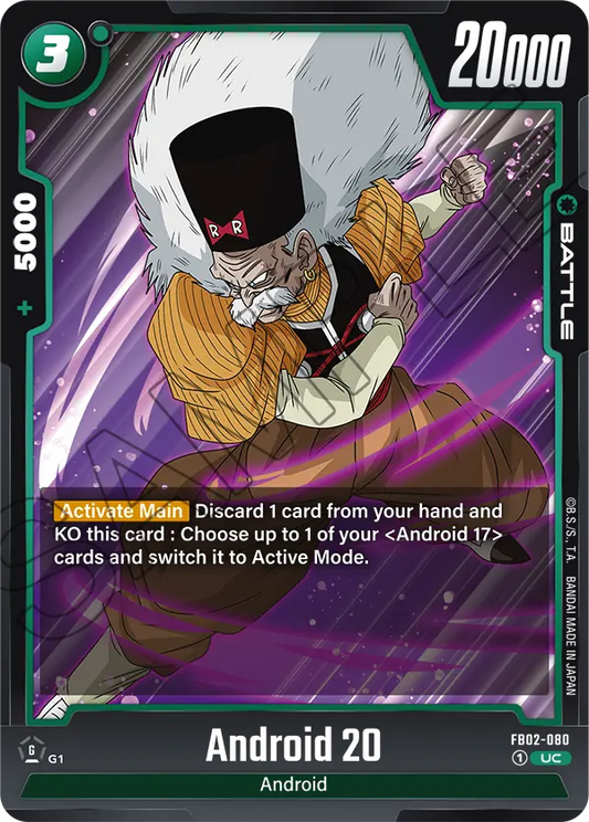 Android 20 (Battle) (FB02-080) (UC)