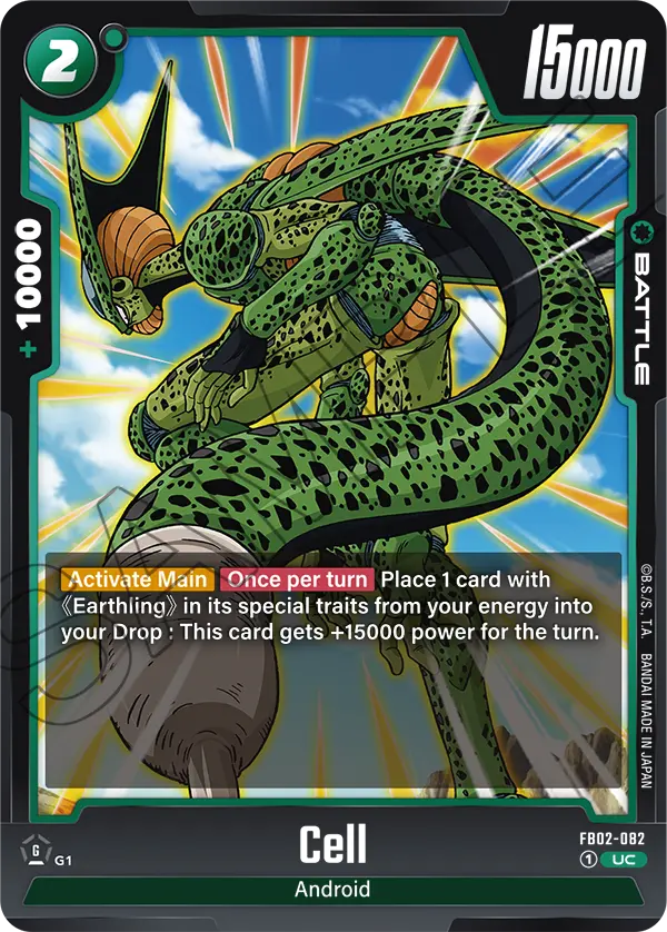 Cell (Battle) (FB02-082) (UC)