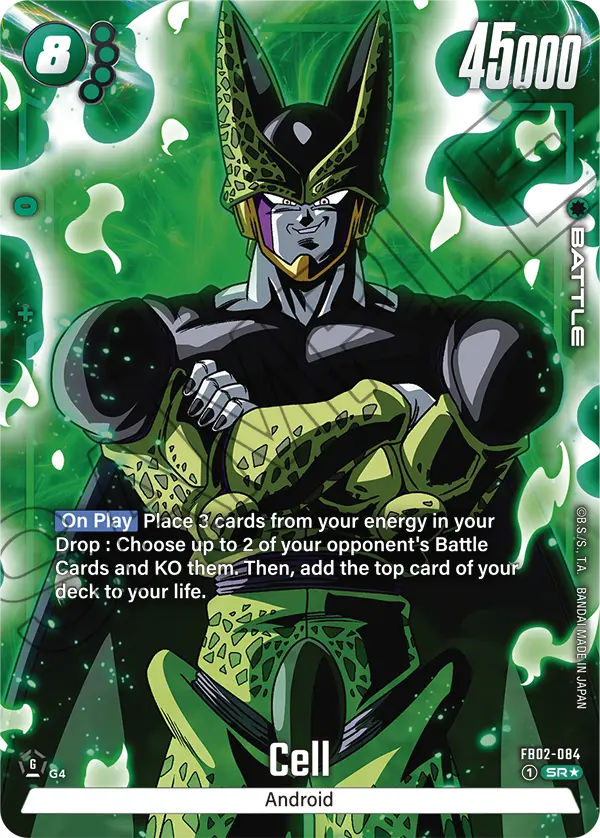 Cell (Character) (FB02-084) (SR) (Alternate Art)