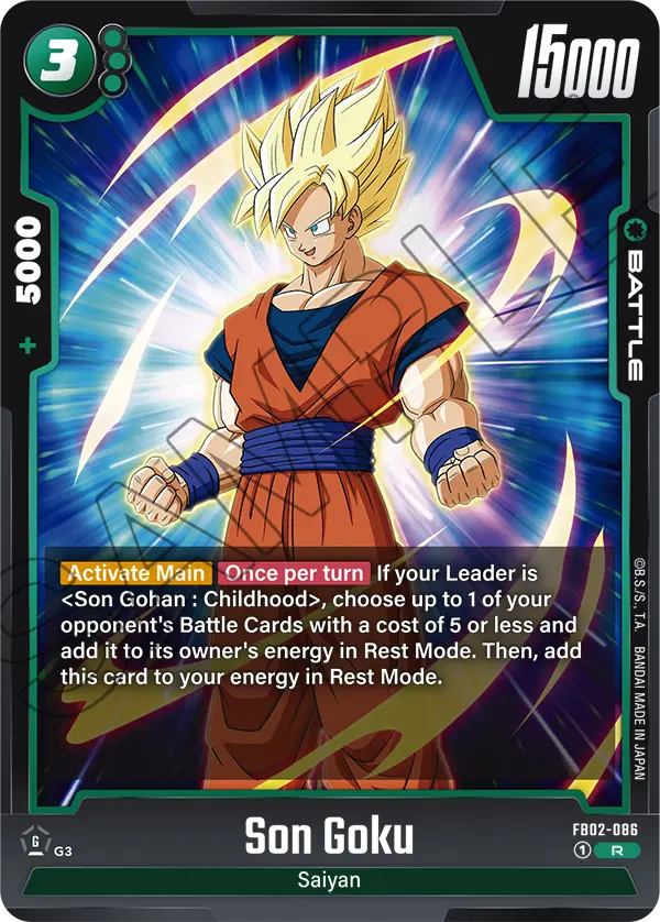 Son Goku (Battle) (FB02-086) (R)