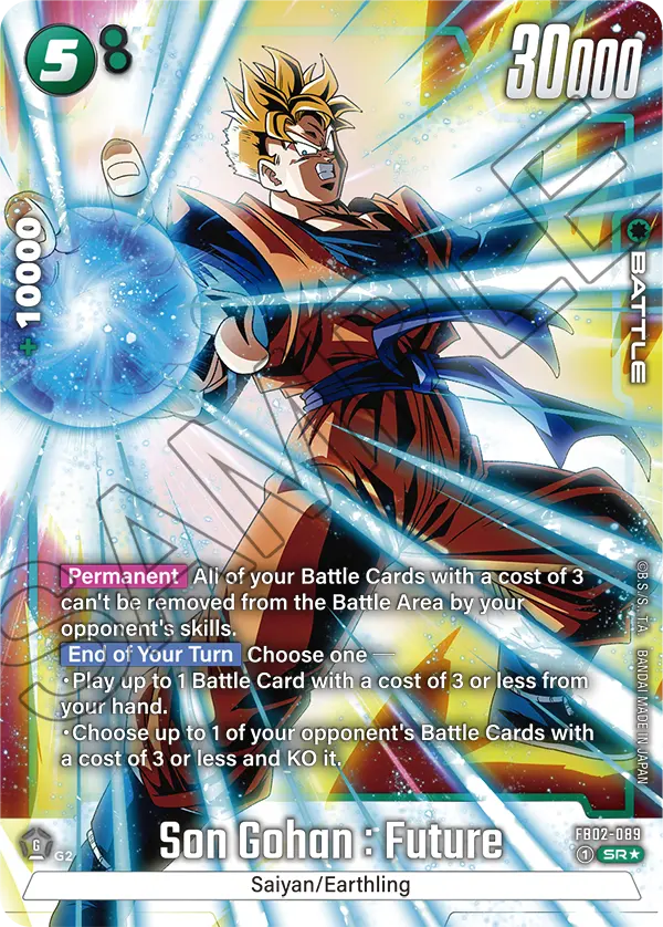 Son Gohan : Future (Character) (FB02-089) (SR) (Alternate Art)