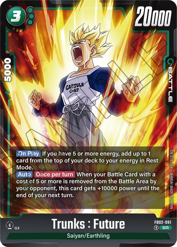 Trunks : Future (Character) (FB02-091) (SR)
